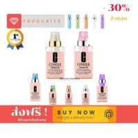 ราคา S0004 - Clinique iD Moisturizing Lotion + Active Cartridge Concentrate 115 + 10 ML (4117709565)