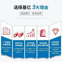 ราคา แท่งทองแดง T2T2TMYT2T2 ชุบดีบุก C1100 แท่งทองแดงสี่เหลี่ยม ผู้ผลิตแท่งทองแดง แท่งทองแดงแดง แท่งทองแดง แท่งทองแดง T2 แผ่นทองแดง PBKF (44276101753)