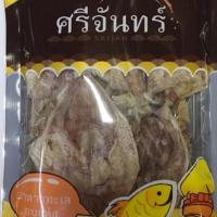 ราคา ปลาหมึกแห้งหมึก G3(1 กิโลกรัม)หมึกผ่าสวยๆ (756808040)