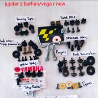 ราคา Jupiter Z Burhan สลักเกลียวเต็มตัว (43826494121)