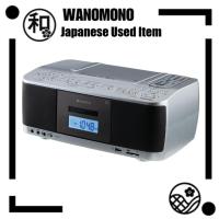 ราคา [Used Item] Toshiba CD Radio Cassette Player TY-CDX92 (S) Silver Ship from Japan [Japanese Quality] (24844565647)