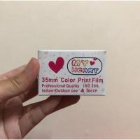 ราคา ฟิล์ม my heart 36รูป (2691791311)
