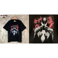 ราคา Marvel เสื้อลิขสิทธิ์แท้ 100% ลาย Venom (1980156250)