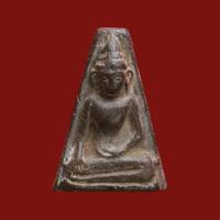 ราคา พระผงสุพรรณ หลวงพ่อมุ่ย วัดดอนไร่ ปี 2512 (รหัส: 0095) (22320615505)