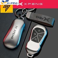 ราคา เหมาะสําหรับ XPENG G6 EV เปลือกกุญแจรถพิเศษเคสป้องกันจี้กุญแจรถ Unisex โลหะเงินซิลิโคน (41311619225)