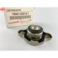 ราคา ฝาหม้อน้ำTOYOTA แท้เิกศูนย์ รุ่นสปริง 0.9BAR 16401-63010-1 (28092418434)