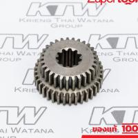 ราคา MAKITA มากีต้า MP227030-8 อะไหล่HP2051#15 SPUR GEAR 29 NO.15 SPUR GEAR 29 FOR HP2051 Code 227030-8 (19680228972)
