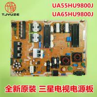 ราคา เหมาะสําหรับ Samsung UA55HU9800J UA65HU9800JXXZ Power Board BN44-00744A L65C4L (57101241645)