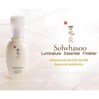 ราคา Sulwhasoo Luminature Essential Finisher 8ml