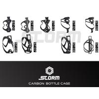 ราคา ขากระติกคาร์บอน Storm ขากระติก กระติกน้ำจักรยาน ขากระติกเบา (20469264645)
