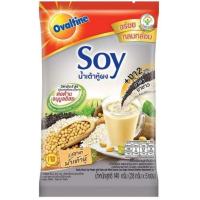ราคา Exp 08/2026 OVALTINE Soy Ready Mixed Soy Powder with Black and White Sesame 28 g. 5 pcs., โอวัลติน ซอยย์ น้ำเต้าหู้ผง (47254855028)