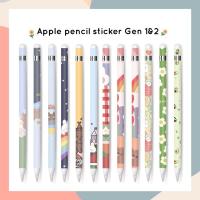 ราคา Apple pencil sticker for Gen 1&2 สติกเกอร์ปากกา ipad [ลายที่ 55-59] (16267331730)