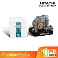 ราคา HITACHI ปั้มน้ำชนิดแรงดันคงที่บ่อน้ำตื้น/น้ำประปา 350W รุ่น WM-P350GX (4845) (4252600917)
