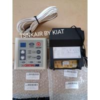 ราคา ชุดคอนโทรลเซ็นทรัลแอร์ Central air รีโมทดิจิตอล (26353593043)