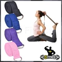 ราคา ○❅เชือกโยคะ เข็มขัดยืดกล้ามเนื้อ : Yoga Strap (8359423458)
