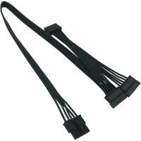 ราคา 5 Pin To 3 SATA Hard Drive HDD Power Cable Only for Cooler Master (17622982009)