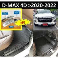 ราคา ผ้ายางปูพื้นรถยนต์ ถาดยางปูพื้น พรมปูพื้นรถ ISUZU D-MAX 4 DOOR 2020 2021 2022 >ฟรี ตะแกรงกันหนูกัดกรองอากาศ DMAX (14456494838)