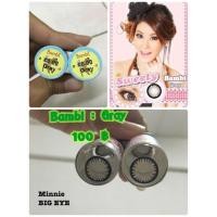 ราคา Sweety Bambi : Gray (33034702)