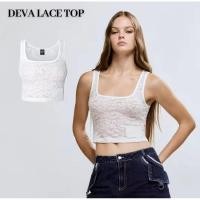 ราคา [พร้อมส่ง ️] ใช้โค้ด30% Merge - Deva Lace Top (26515606404)