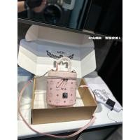 ราคา Mcm Fortune Bucket สวมใส่สบายและทนทาน ขนาด: 16 * 14 * 16 ซม. (48255085644)