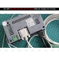 ราคา สาย DB9 link HMI Samkoon กับ PLC Board Male และ Female ยาว 1.5 เมตร (23023238902)