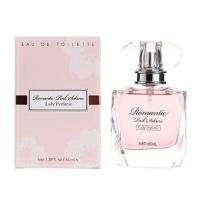 ราคา MINISO Romantic Pink Sakura Lady Perfume (338817448)