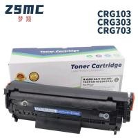 ราคา เข้ากันได้กับตลับหมึก Canon CRG703 CRG103 CRG303 L10891E D420 480 Selenium Drum (43926484542)