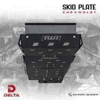 ราคา ชุดแผ่น กันแคร้ง กันกระแทก ใต้ท้องรถ TWIx4 สำหรับรถยนต์ Chevrolet Colorado (19381142094)