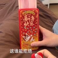 ราคา 2026 ปีใหม่รีโมทคอนโทรลซองจดหมายสีแดงตู้เงินสดเซอร์ไพรส์แพ็คเก็ตสีแดงของขวัญวาเลนไทน์ (45054739567)