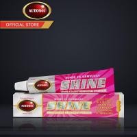 ราคา Autosol Shine Metal Polish ครีมทำความสะอาดเครื่องครัว โลหะภายในบ้าน สูตรอ่อนโยน (11046193962)