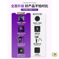 ราคา แมลงดึงดูดโคมไฟสนามหญ้ากันน้ําพลังงานแสงอาทิตย์ลานขนาดเล็กในครัวเรือนโคมไฟฆ่ายุงสวนแมลงฆ่ายุงกลางแจ้ง (48703730726)