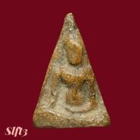 ราคา พระนางพญา พิมพ์เข่าโค้ง กรุวัดนางพญา พิษณุโลก slft3 (52203774835)