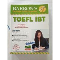 ราคา TOEFL iBT 14 th Edition หนังสือ+MP3 (29937114428)
