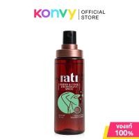 ราคา rati Fresh & Cool Deodorant Spray 50ml รติ ผลิตภัณฑ์ระงับกลิ่นกายจากสารส้มบริสุทธิ์. (27557306967)