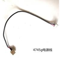 ราคา ใหม่สําหรับ ACER Aspire 4745 4745G 4820 4820T DC Power Jack Cable (53054578427)