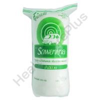 ราคา สำลีม้วน ตรารถพยาบาล 200 กรัม (9112987425)