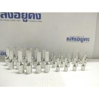 ราคา หางปลาพิณแบบเปลือย KS2.5-15 ,KS10-12 (9284286049)