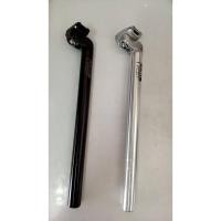 ราคา หลักอาน 26.2 หลักอาน UNO หลักอานอลูมิเนียม อะไหล่จักรยาน (20332837049)