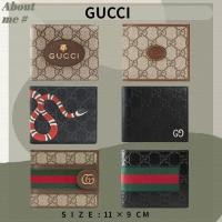 ราคา Gucci Neo Vintage GG Supreme Canvas Wallet Men's Card Holder (43567524773)