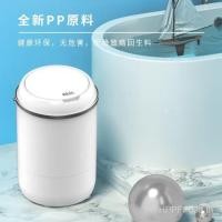 ราคา เด็กกึ่งอัตโนมัติแบบพกพาเด็กอบแห้งซักรีดฟังก์ชั่นซักผ้าแม่ทารกมินิแบบบูรณาการวัวซักผ้าหอพัก คลี (54103001252)