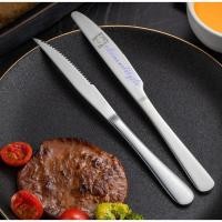 ราคา มีดสเต็ก มีดหั่นสเต็ก มีดสเต็กสแตนเลส steak knife มีดหั่นเนื้อ มีดสำหรับทานสเต็ก มีดสเต็กสแตนเลสสีเงิน มี 2 แบบ (11211448359)