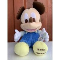 ราคา ตุ๊กตาMickey mouse babyและMinnic mouse babyใหม่แท้Disney (15031853679)