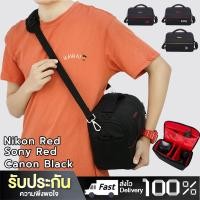 ราคา Daywalkers กระเป๋าใส่กล้องถ่ายรูป พร้อมส่ง dslr Camera bag สำหรับ DSLR SLR Canon Nikon SONY (7991369301)