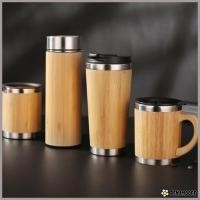 ราคา เบนจอร์ 401-500มลแก้วเดินทาง,ที่มีฝาปิดถ้วยเปลือกไม้ไผ่สองชั้น,สร้างสรรค์แบบพกพาจับสแตนเลสและไม้ไผ่ถ้วยกาแฟสูญญากาศ (47802721976)