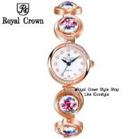 ราคา นาฬิกาเซรามิคเคลือบ Enamel จากฝรั่งเศส ของแบรนด์ Royal Crown นาฬิกาหรู,กันน้ำ,มีบัตรับประกัน1ปี,จัดส่งพร้อมกล่องครบเช็ต (25419948208)