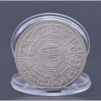 ราคา เหรียญหมูนำโชคลาภ 12 ปีนักษัตร 2019 Lucky coin Fenghui Zodiac sign (2141819710)