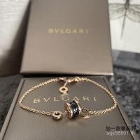 ราคา สร้อยข้อมือ Bvlgari B.ZERO1 แบบคู่ สีโรsegold และเซรามิกดำ เหมาะเป็นของขวัญให้คนรัก (47604841216)