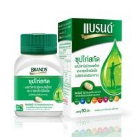 ราคา แบรนด์เม็ด ซุปไก่สกัดผสมวิตามินบีคอมเพล็กซ์ และธาตุเหล็ก60 เม็ด (29062323727)