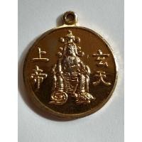 ราคา เหรียญศาลเจ้าพ่อเสือ หลังยันต์ 8 ทิศ กะหลั่ยทอง (18612918686)