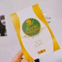 ราคา Korse คอร์เซ่ คุมหิว อิ่มนาน ช่วยเผาผลาญอย่างดี พร้อมส่ง (20451427784)